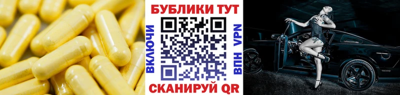 ЭКСТАЗИ DUBAI  Одинцово 