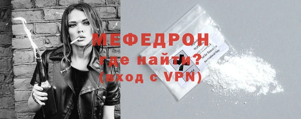 скорость Няндома