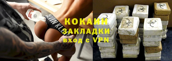 скорость Няндома