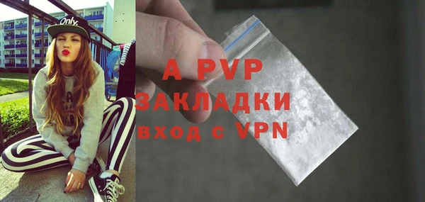 PSILOCYBIN Нягань