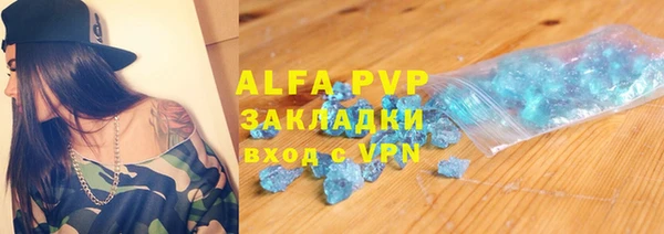 PSILOCYBIN Нягань