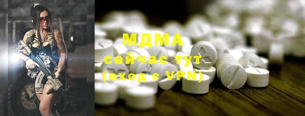 скорость Няндома