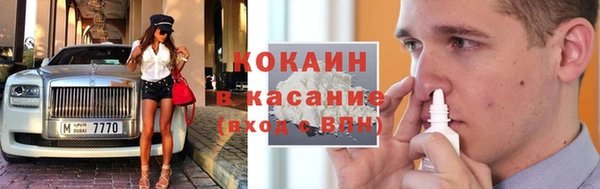 скорость Няндома