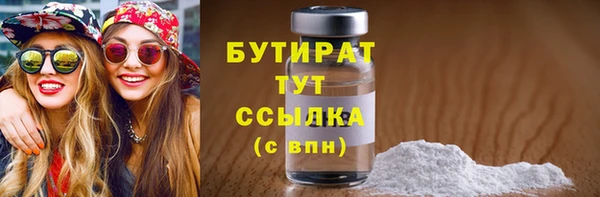 скорость Няндома