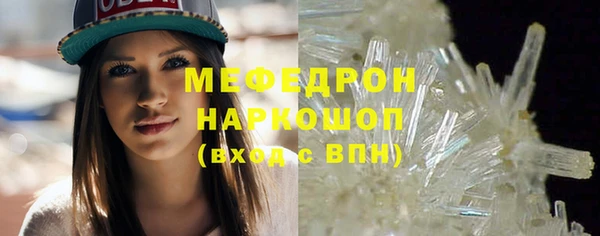 скорость Няндома