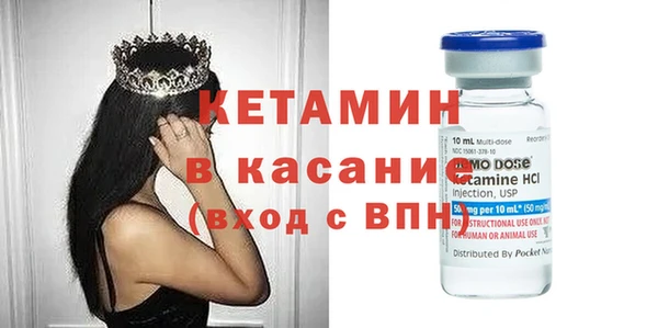 скорость Няндома