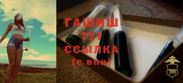 скорость Няндома