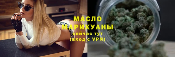 PSILOCYBIN Нягань