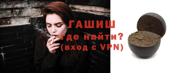 кокаин колумбия Новокубанск