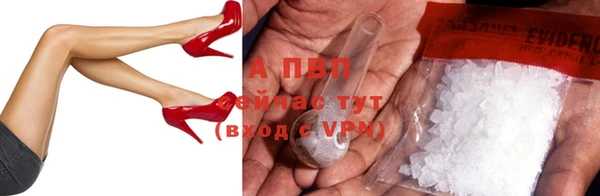 скорость Няндома