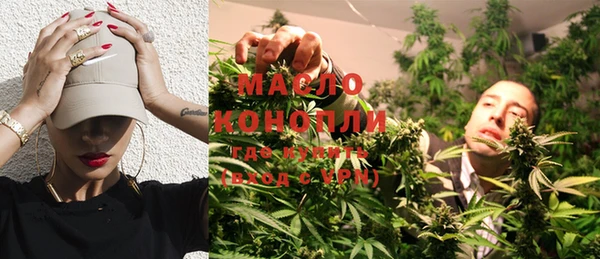 PSILOCYBIN Нягань