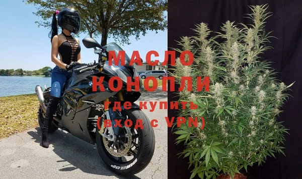 PSILOCYBIN Нягань