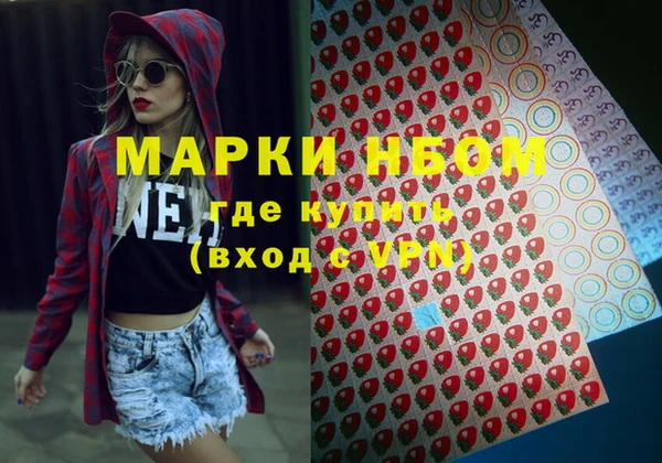 скорость Няндома