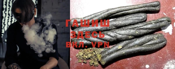 PSILOCYBIN Нягань
