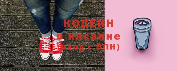 скорость Няндома