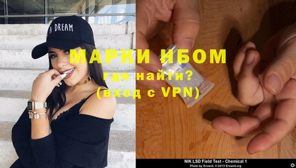 скорость mdpv Билибино