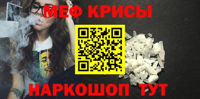 синтетический гашиш Можга