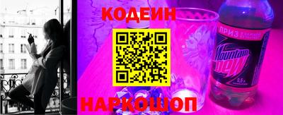 синтетический гашиш Можга