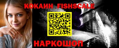 прущая мука Пыть-Ях