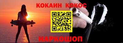 apvp Моздок