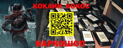 apvp Моздок