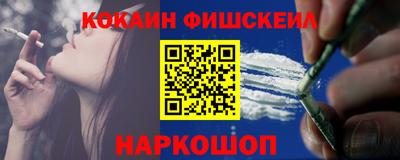 apvp Моздок