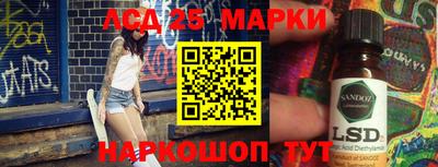 apvp Моздок