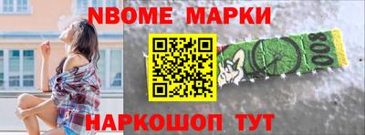 apvp Моздок