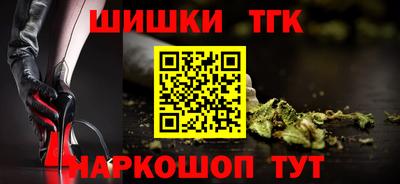 apvp Моздок