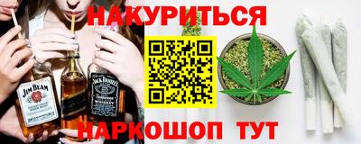 крисы Можайск