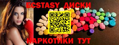 apvp Моздок