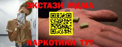 apvp Моздок