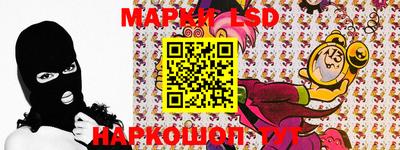 apvp Моздок