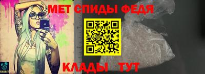 apvp Моздок