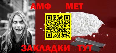 синтетический гашиш Можга