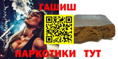 крисы Можайск