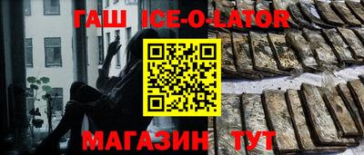 apvp Моздок