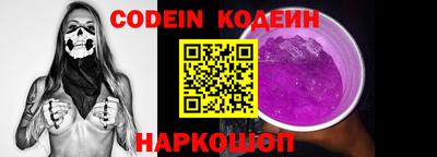 крисы Можайск