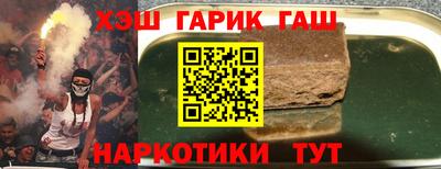 крисы Можайск