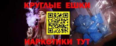 apvp Моздок