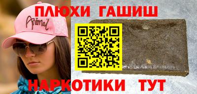 крисы Можайск