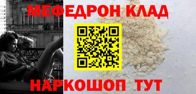 apvp Моздок