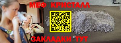 apvp Моздок