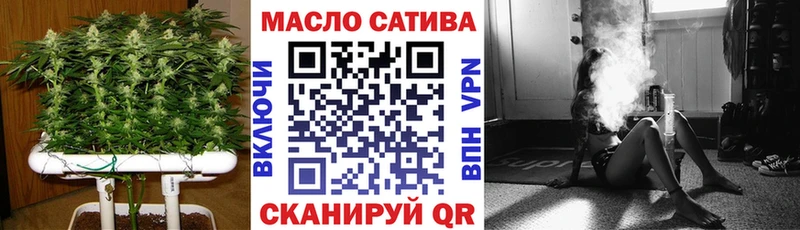 Дистиллят ТГК Wax  kraken ТОР  Одинцово 