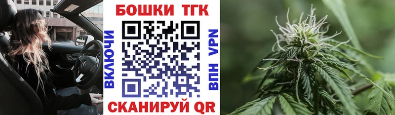 блэк спрут ссылки  Одинцово  Конопля гибрид 
